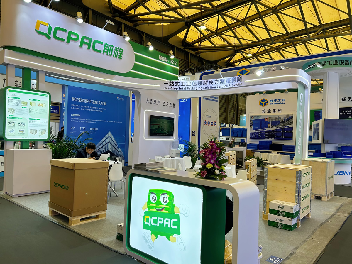 前程包裝亮相CeMAT國際物流展，帶你了解一站式整體包裝解決方案！